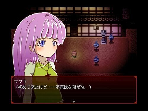 サクラの守り人 Game Screen Shot1