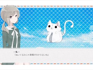 おとうとぬいぐるみ