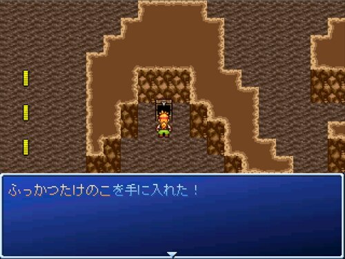 たけのこ王国の伝説 Game Screen Shot1