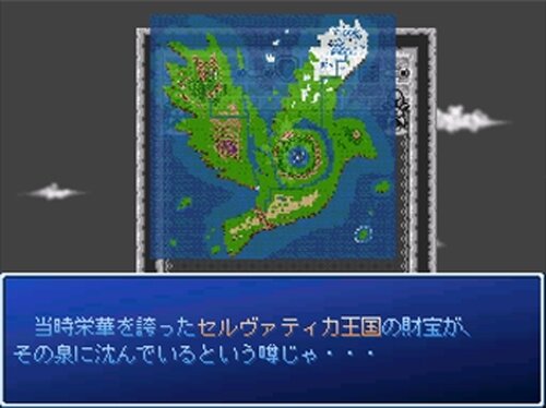 たけのこ王国の伝説 Game Screen Shot5
