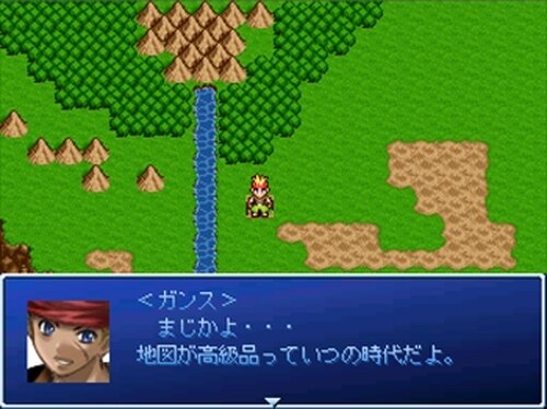 たけのこ王国の伝説 Game Screen Shots