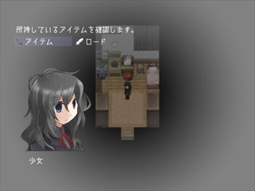 虚白ノ夢 Game Screen Shot3