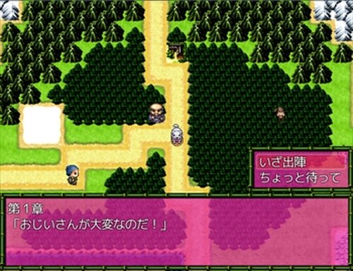 はなさかわんこ戦記 Game Screen Shot3