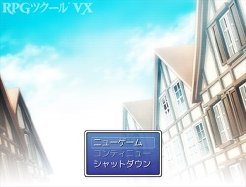 THE☆適当１３ Game Screen Shot2