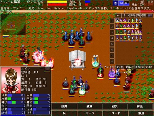 Kingdom Guard ゲーム画面