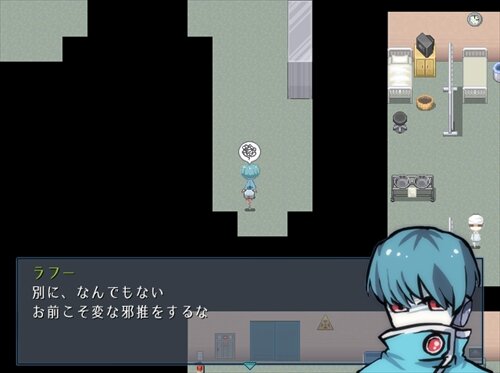Ohara Game Screen Shot1