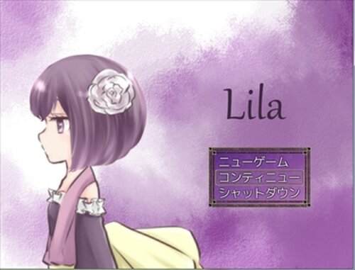 Lila Game Screen Shots