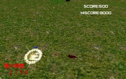Shot Survival Game Screen Shot5