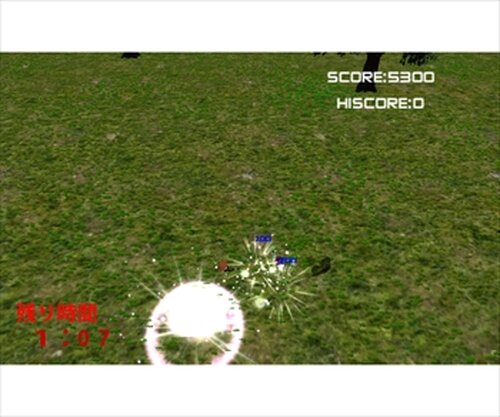 Shot Survival Game Screen Shots