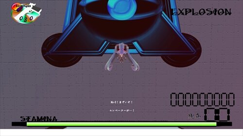 NIGERARK Game Screen Shot