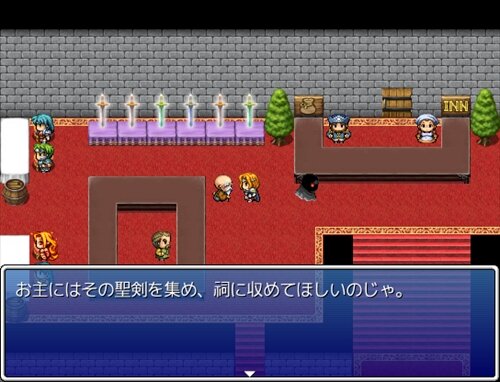 箱庭13 -Day Dream- Game Screen Shot1