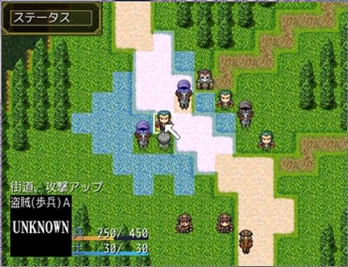 さくらんぼ戦線 Game Screen Shot5