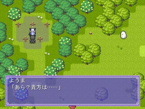 きぐるみクエストver1.01 Game Screen Shot1