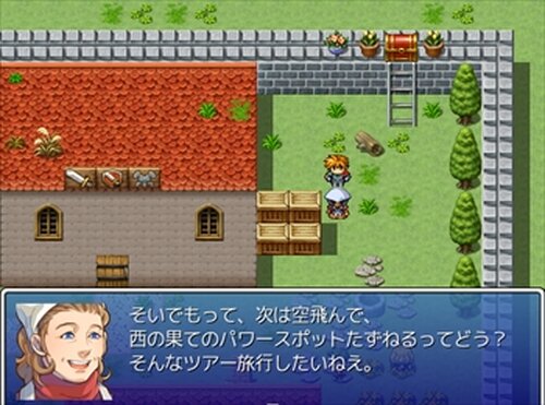 ケビンあにぃとアカサ Game Screen Shot3