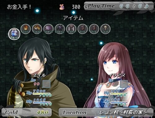 Invasion of Dimension Game Screen Shot5