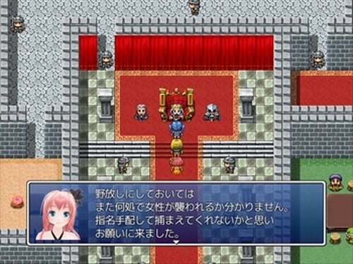 ボカロ・レジェンド Game Screen Shot4