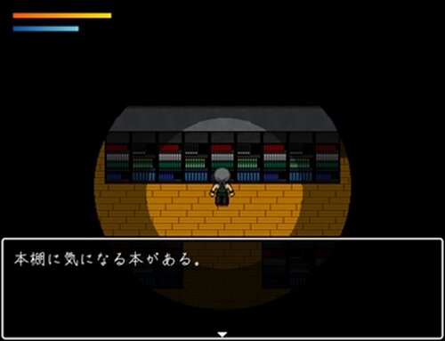 Nightmare Residence True　 【ver.2.06】 Game Screen Shot5