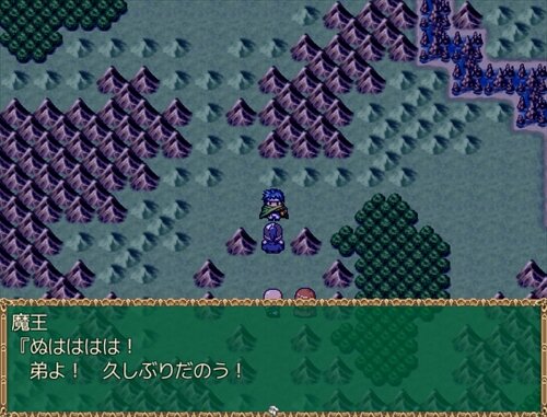 KuSo Game IV Game Screen Shot