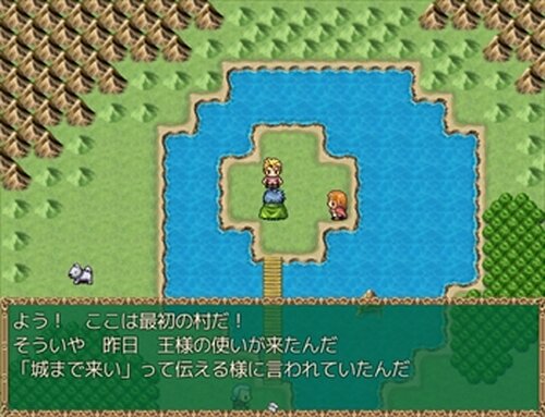 KuSo Game IV Game Screen Shots