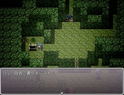 ローズマリーダスト Game Screen Shot3