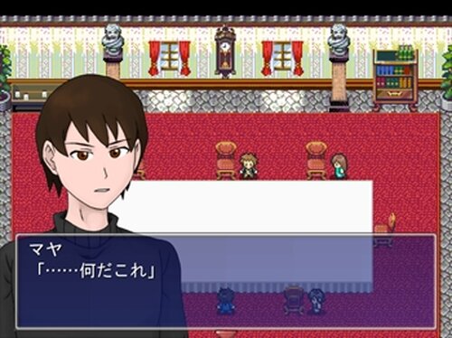 霧夏邸幻想 Game Screen Shot4