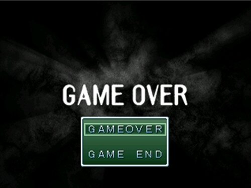 GAME OVER Game Screen Shots