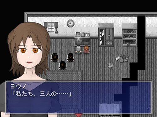 三神院幻想 Game Screen Shot3