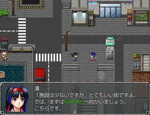 Tokyo Dark Ages　【Ver1.07】 Game Screen Shot5