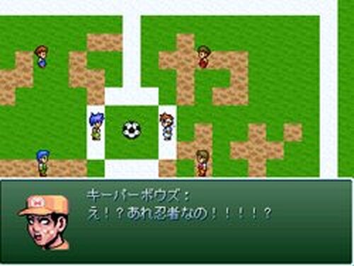 アホ達のサッカー Game Screen Shots