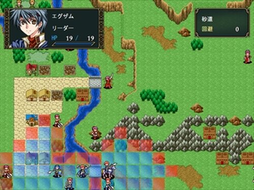 決意の剣 Game Screen Shots