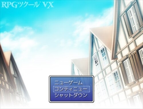 THE☆適当１６(´・ω・`) Game Screen Shot2