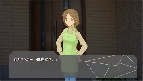 ein fusssoldat(アイン　フースソルダット) Game Screen Shot
