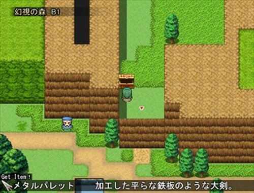 虹色冒険譚 Game Screen Shot3