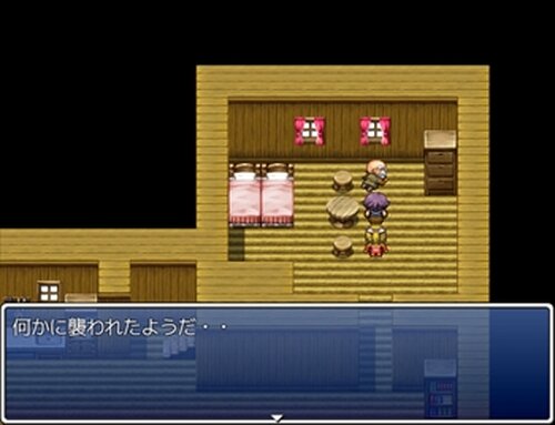 小さな叫び Game Screen Shot2