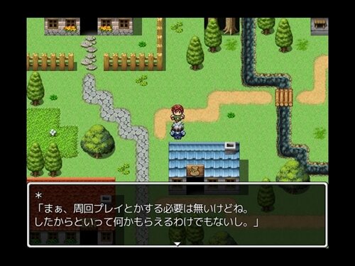RTP X RPG Game Screen Shot1