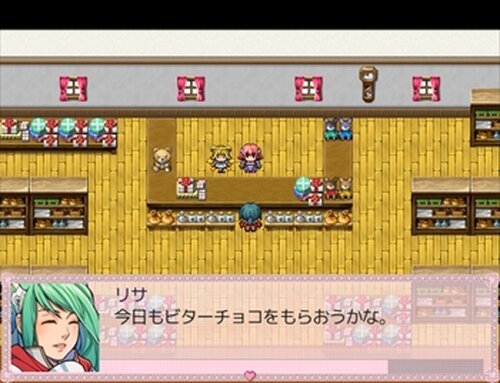 おでかけ♪ショコラ☆エリーヌ☆彡 Game Screen Shot3