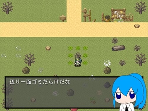 幻想世界記 Game Screen Shots