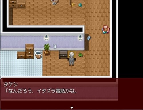 ゲツヨウビ Game Screen Shot3