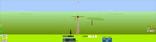 AIR RACE ゲーム画面