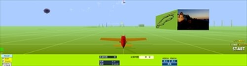 AIR RACE Game Screen Shot2