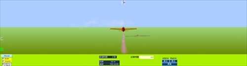 AIR RACE Game Screen Shot3