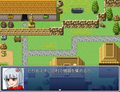 お団子たべたい Game Screen Shot