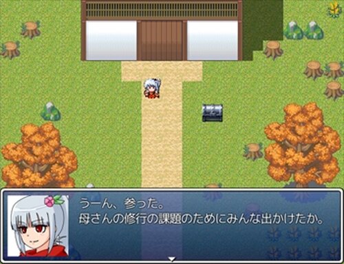 お団子たべたい Game Screen Shot2