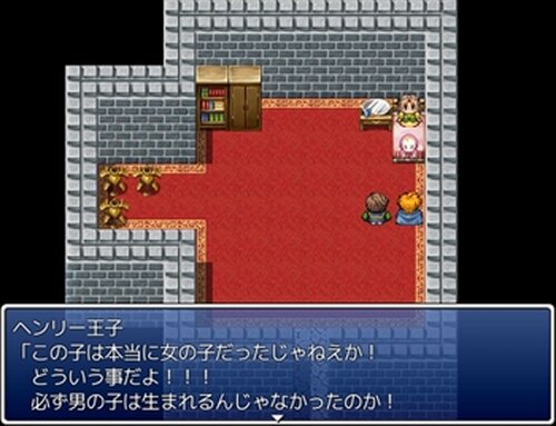 キノコ王国の伝説 Game Screen Shot2