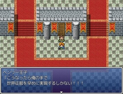 キノコ王国の伝説 Game Screen Shot3