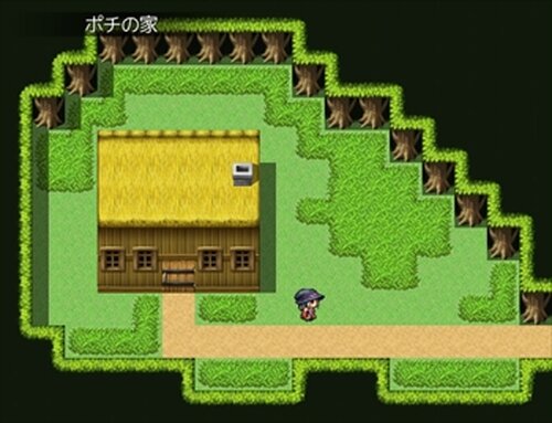 ひまわりの謎 Game Screen Shot2