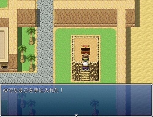 伝説のクソゲー Game Screen Shot4