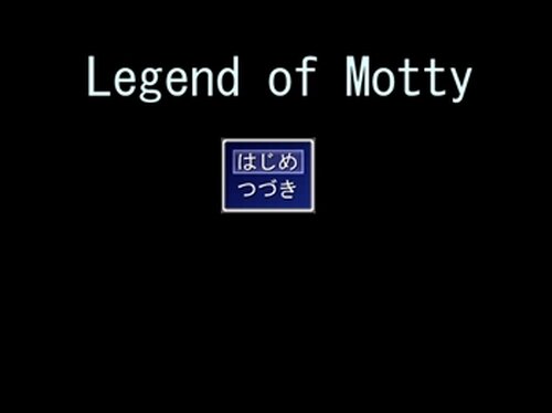 Legend of Motty　～第１章 Game Screen Shot2