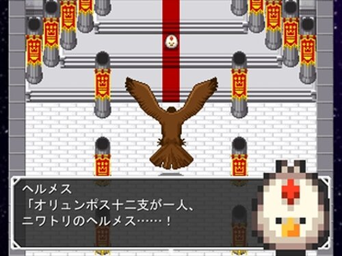 大竹さんクエスト～神々との激闘編～体験版 Game Screen Shot2