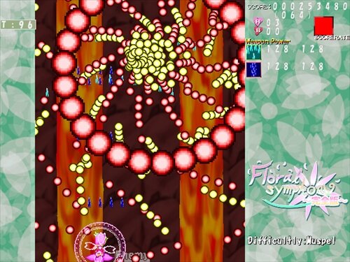 Floral symphony　完全版 Game Screen Shot